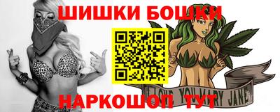 a pvp Балашиха
