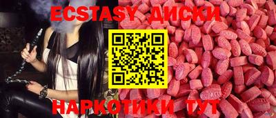 a pvp Балашиха