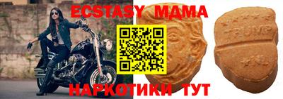 PSILOCYBIN Апрелевка