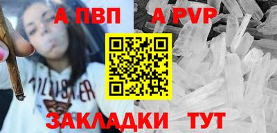 PSILOCYBIN Апрелевка