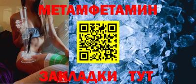 a pvp Балашиха