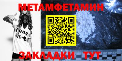 a pvp Балашиха