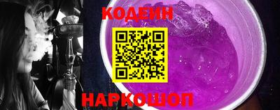 мефедрон мука Балаково