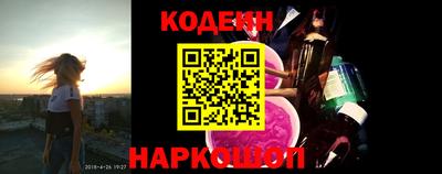 a pvp Балашиха