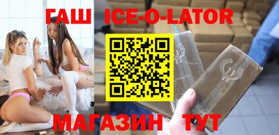 мефедрон мука Балаково