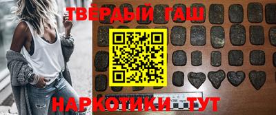 кокаин премиум Балахна