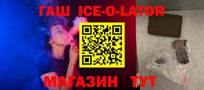 PSILOCYBIN Апрелевка