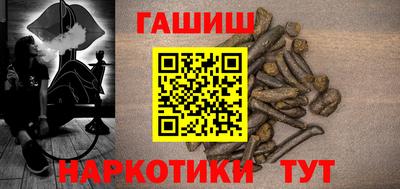 a pvp Балашиха