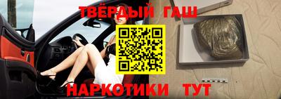 кокаин премиум Балахна