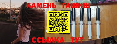 PSILOCYBIN Апрелевка