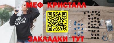 a pvp Балашиха