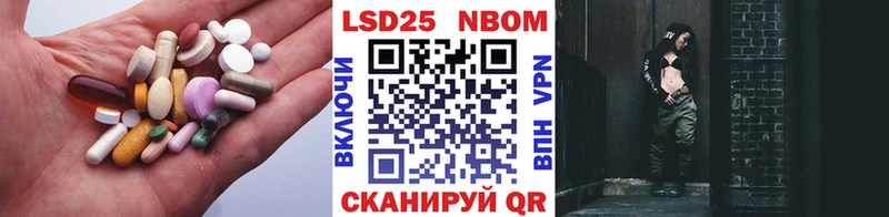 наркошоп  Дербент  Лсд 25 экстази кислота 