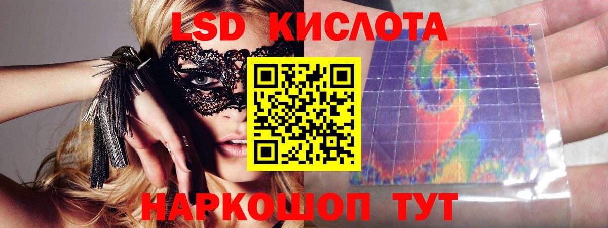 A-PVP СК кристаллы  ГАШИШ  МЕФ   Cocaine  АМФ   Мефедрон   Дербент  Экстази  ГАШ  МАРИХУАНА 