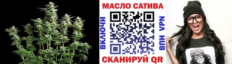 ТГК вейп с тгк Дербент